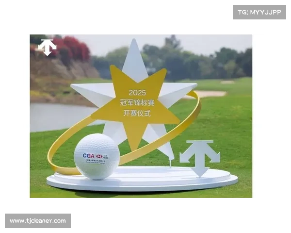 美巡赛事全景解析：高尔夫顶级竞技的激情征程与荣耀传承